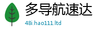 2025新门正版免费资本而王中王493333WWW马头诗